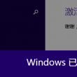 彩吧论坛官方网站彩