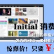 福彩3d彩吧预测第一版179期开奖号