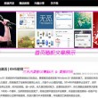 香港118图库彩图库11